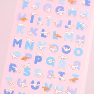 Cinnamoroll Alphabet Stickers Discount Cost
