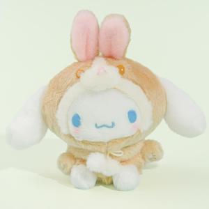 Cinnamoroll Brown Rabbit Plushie - Medium Pay With Visa Cheap Pice