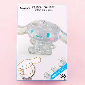 Cinnamoroll 3D Puzzle Figure Discount Recommend