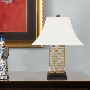 Brass Abacus (Small) Discount How Much
