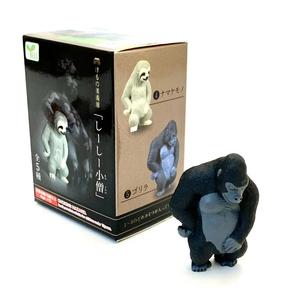 Peeing Animals Blind Box Cheapest Sale Online