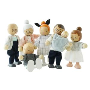 Le Toy Van Doll House Family Cheap Sale Outlet Store