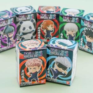 Jujutsu Kaisen Adverge Motion Figure With Gum Free Shipping With Mastercard