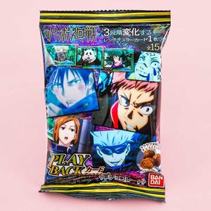 Jujutsu Kaisen Play Back Card With Chocolate New Arrival