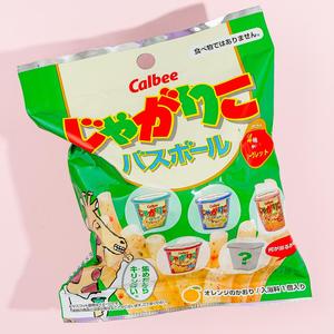 Jagariko Mini Cup Toy Bath Ball Discount 2025 Newest