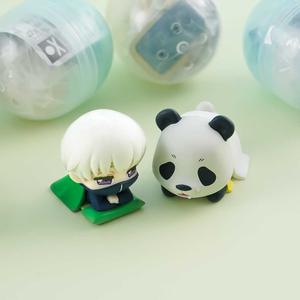Jujutsu Kaisen Onemutan Vol. 2 Figure Gachapon Sale Best Wholesale
