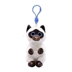 Beanie Bellie - Miso the Cat - 5" Clip Clearance From China