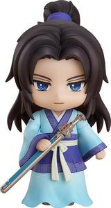 The Legend of Qin Nendoroid No.1632 Zhang Liang Buy Cheap Largest Supplier