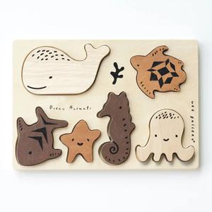 Wee Gallery Wooden Tray Puzzle - Ocean Animals - 2nd Edition With Paypal Sale Online