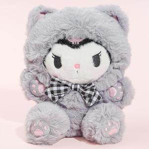 Kuromi Daisuki Neko Neko Plushie - Medium Cheap Online Store