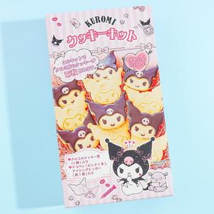 Kuromi DIY Cookie Kit 2025 Newest Online