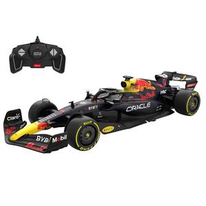 Oracle Red Bull Racing RB18 Radio Controlled Car 1:18 Scale Cheap Pirce