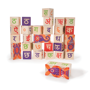 Uncle Goose Hindi ABC Blocks Buy Cheap Wiki