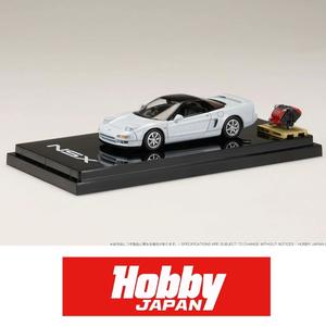 Hobby Japan - Honda NSX Coupe w/ Engine Display - Pearl White Quality From China Cheap