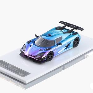HKM - Koenigsegg One:1 - Chrome Gradient Blue Sale Finishline