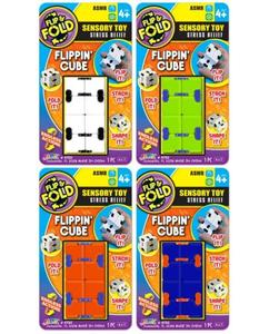 Flip & Fold Sensory Toy Flippin' Cube Clearance Choice