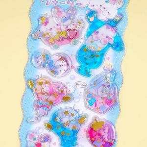 Goodnight Bunny Water-In Stickers Sale Choice