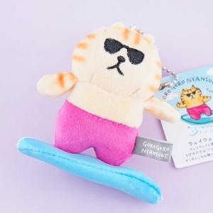 Gorogoro Nyansuke Surfing Cat Plushie Charm With Paypal Free Shipping