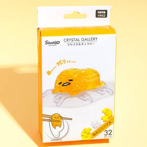 Gudetama 3D Puzzle Figure Buy Cheap 2025 New