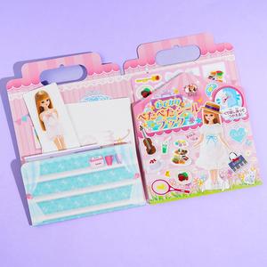 Gincho Sangyo Licca-chan Dress-Up Doll & Sticker Book Cheap Sale Amazon