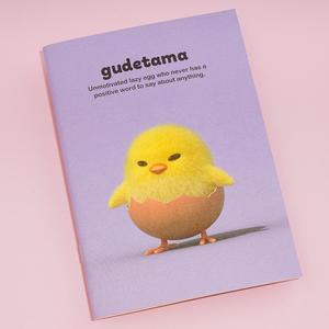 Gudetama  Shakipiyo Mini Notebook With Credit Card Cheap Pice
