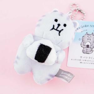 Gorogoro Nyansuke Onigiri Cat Plushie Charm Low Cost Cheap Online