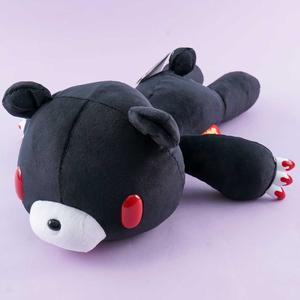 Gloomy Bear Lying Plushie - Dark / Medium Free Shipping Wiki