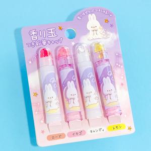 Girls Corazon Pencil Caps With Fragrance Balls Sale Fake