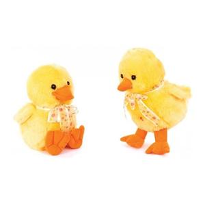 Peluche Paperotto Giallo 30cm con Fiocco Buy Cheap Perfect