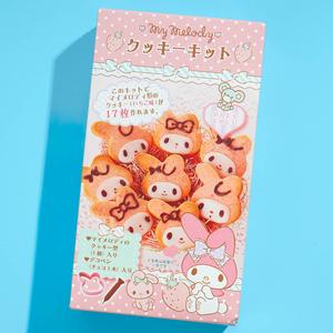 My Melody DIY Cookie Kit 2025 Unisex Online
