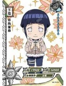 Kayou - Hinata Hyuga - NR-TR-031 - Transparent - Naruto Series Discount Visit New