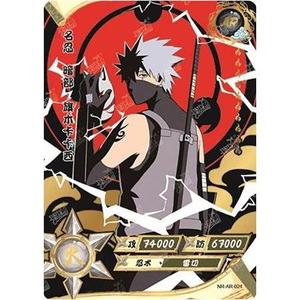 Kayou - Kakashi Hatake - NR-AR-024 - Foil - Naruto Series Free Shipping Footlocker Finishline