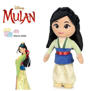 Peluche Principessa Mulan 30cm - Disney Princess Big Sale Sale Online