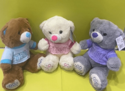 Peluche Orsetto Teddy Seduto da 23cm con Maglietta View