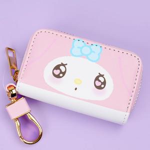My Melody Emo Kyun Key Case Free Shipping Top Quality