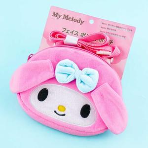 My Melody Face Clip Pocket How Much Cheap Online