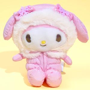 My Melody Fluffy Winter Plushie - Small Clearance From China