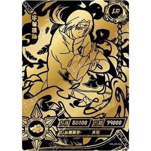 Kayou - Itachi Uchiha- NR-LR-004 - Gold Foil - Naruto Series Cheap Sale Shop For