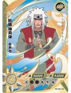 Kayou - Jiraiya - NR-SSR-108 - Foil - Naruto Series Outlet Best Seller