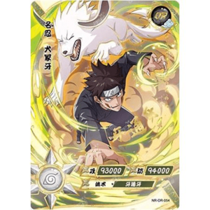 Kayou - Kiba Inuzuka - NR-OR-054 - Foil - Naruto Series Sale Tumblr