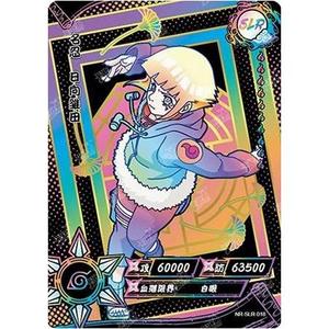 Kayou - Hinata Hyuga - NR-SLR-018 - Rainbow Foil - Naruto Series Low Pice Fee Shipping Cheap Online