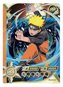 Kayou - Naruto Uzumaki - NR-SSR-045 - Foil - Naruto Series Best Wholesale For Sale