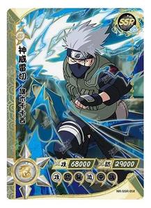 Kayou - Kakashi Hatake - NR-SSR-058 - Foil - Naruto Series Cheap From China
