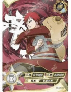 Kayou - Gaara - NR-UR-055 - Foil - Naruto Series Pictures For Sale