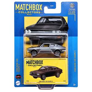 Matchbox - 1969 Audi 100 Coupe S - 2024 Collectors Series Shop For Sale
