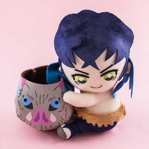 Demon Slayer Plushie With Storage Holder - Hashibira Inosuke / Medium Sale Release Dates