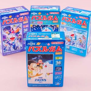 Doraemon Space War Puzzle & Gum Set Buy Cheap How Much