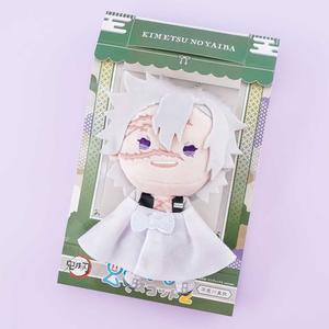 Demon Slayer: Kimetsu no Yaiba Plushie Charm - Sanemi Shinazugawa Visit New Online