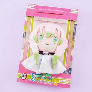 Demon Slayer: Kimetsu no Yaiba Plushie Charm - Mitsuri Kanroji Outlet Brand New Unisex
