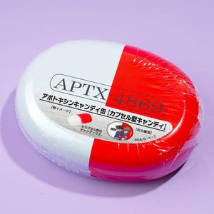 Detective Conan Apotoxin Candy Sale Enjoy